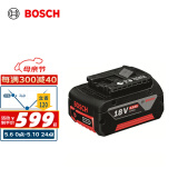 博世（BOSCH）GBA 18V 4.0Ah 18V锂电池不带充电器 1600A00163