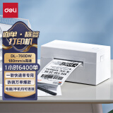 得力（deli）DL-760DW快递打印机 高速仓储物流面单一联单电商专用商用办公不干胶条码热敏标签打印机 手机版