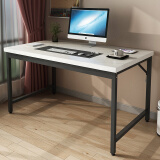 木以成居书房桌子台式电脑桌加厚 简约办公电脑桌家用卧室书桌学习桌