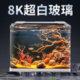 森森（SUNSUN）鱼缸小型水族箱热弯超白玻璃生态金鱼缸办公桌水草缸 长50cm热弯超白裸缸