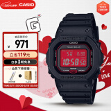 卡西欧（CASIO）手表男士小方块G-SHOCK光动能电子表520礼物男友GW-B5600AR-1