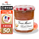 蓓妮妈妈水果酱法国进口Bonne Maman早餐烘焙面包酸奶伴侣370g/瓶 桃子 370g/瓶