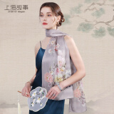 上海故事（STORY Of SHANGHAI）真丝丝巾女春夏100%桑蚕丝丝巾高档披肩妈妈母亲节礼物 醉西施