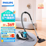 飞利浦（PHILIPS）卧式吸尘器家用清洁机强劲大功率大吸力吸灰吸尘XB2023/81