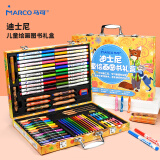 马可（MARCO）迪士尼联名款儿童绘画图书手提箱礼盒装73件套 彩色铅笔/油画棒/胖胖彩/水彩笔/铅笔附涂色书2本