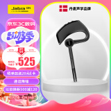 捷波朗（Jabra）Talk65无线单耳蓝牙手机耳机双重降噪防尘防水商务耳机苹果华为小米通用耳机黑色