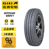 佳通(Giti)轮胎175/70R14 95/93S 6PR LT GitiVan600V1适配 五菱荣光