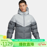 耐克NIKE羽绒服男短款连帽SF WR 650-D FLD外套FB8178-077灰XXL