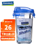 Glasslock耐热加厚玻璃杯钢化玻璃水杯进口杯子茶杯牛奶杯 蓝色(无提绳) 500ml