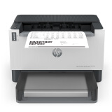惠普（HP）1020n创系列家用激光 单功能有线连接 小型办公打印机基础版  低成本大粉仓可充粉