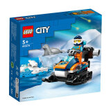 乐高（LEGO）积木拼装 60376 极地摩托 5岁+男孩儿童玩具生日礼物