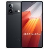 vivo iQOO Neo8 Pro 16GB+512GB 夜岩 天玑9200+ 自研芯片V1+ 120W超快闪充  5G游戏电竞性能手机