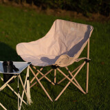 牧高笛（MOBIGARDEN）折叠椅 户外露营野餐折叠钓鱼懒人椅月亮椅 NXLQU65001 樱花粉