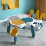 万高（Wangao）儿童拼装积木玩具桌子多功能收纳男女孩萌兔大小颗粒学习桌
