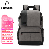 海德（HEAD） 双肩包大容量背包15.6英寸电脑包防泼水摄影包 独立抽屉仓 灰色