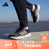 adidas RESPONSE随心畅跑舒适跑步运动鞋男子阿迪达斯官方 藏青色/银色 41