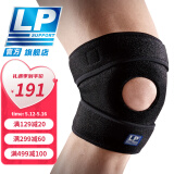 LP 运动护膝  篮球跑步骑行 徒步登山健身膝盖护具 可调整型788系列 788KM男女通用单只装 加大码(不分左右)