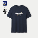 HLA海澜之家短袖T恤男24冰感科技棉龙腾九州IP系列凉感短袖男夏季