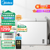 美的（Midea）210升双温双箱家商两用冰柜 大冷冻小冷藏卧式顶开门冰柜 小型冰箱节能低音冷柜BCD-210DKEM(E)