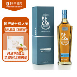 噶玛兰（Kavalan）珍选二号NO.2单一麦芽 中国台湾金车噶玛兰威士忌700ml 1号会员店