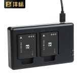 沣标（FB）DB-110理光GR3X微单数码相机电池GR3 G900充电器通用奥林巴斯90B 92B TG7 TG5 TG4 TG3 TG2 两电双充套装（USB双槽充电器）