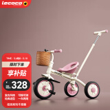 乐卡（Lecoco）儿童三轮车脚踏车宝宝推车2-5岁亲子童车 免充气轮 琪芮粉 