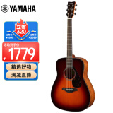 雅马哈（YAMAHA）FG800BS 原声款实木单板初学者民谣吉他圆角吉它41英寸亮光暗红色