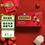 川宁（TWININGS）花果茶 四红果果香红茶 波兰进口茶叶25袋*2g袋泡茶包下午茶
