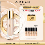 娇兰（Guerlain）金钻修颜粉底液0.5N(透亮)35ml遮瑕提亮生日母亲节礼物