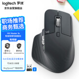 罗技（Logitech）大师系列 MX Master 3S 无线蓝牙鼠标 商务办公轻音鼠标 人体工学 石墨黑商用版