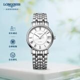 浪琴（LONGINES）瑞士手表 时尚系列 机械钢带女表 对表 L43224116