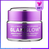 清洁面膜格莱魅