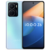 vivo iQOO Z6 8GB+256GB 星海 80W闪充 6400万像素光学防抖 骁龙778G Plus 5G智能手机iqooz6