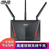 家用wifi路由器哪种好_家用路由什么牌子好_家用除湿器哪个牌子好