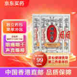 瑞福熙 香港咽舒宁慢性咽喉炎急性咽炎专用药清热解毒非慢严舒柠喉咙痒干咳异物感刺激性咳嗽扁桃体发炎咽干 咽舒寜10g*10包*3盒【草本提取温和迅速起效】