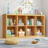 蔓斯菲尔（MSFE）儿童书架置物架书架落地储物格子柜客厅实木色书本收纳矮书柜书架 【推荐】120×60cm-橡木色
