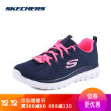 skechers斯凯奇女鞋简约纯色运动鞋 轻质减震软底休闲鞋 12615 12615