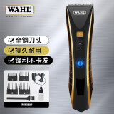 华尔(WAHL)电动理发器剃头电推剪成人儿童发廊理发店专业电推子 2222