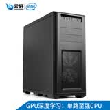 至强/双路rtx2080ti深度学习主机gpu服务器ai人工智能工作站电脑 显卡