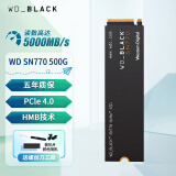 西部数据（WD）SN770黑盘 m.2接口(NVMe协议) 台式机笔记本高速游戏SSD固态硬盘 【PCIE4.0】500G