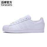 adidas贝壳头鞋码选择,adidas贝壳头篮球鞋 adidas阿迪三叶草新款中性superstar经典贝壳头系列休闲鞋b27136 b27