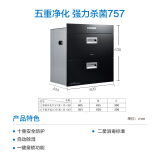 老板(robam)家用大容量嵌入式消毒柜/碗柜ztd100b-757