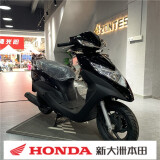 【金牌卖家】新大洲本田honda摩托车电喷125dio u 裂行125发动机pgmfi