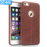 奇际【京东好货】真皮苹果6s手机保护套手机壳 适用于iphone6s plus