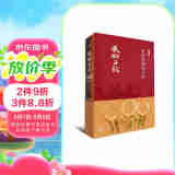 2021美术日记 景德镇陶瓷专辑