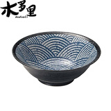 日本进口青海波日式拉面碗汤碗 复古陶瓷碗具斗笠碗家用饭碗大号 茶