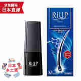天然有机彩妆【日本发货】资生堂不老林育发增发  防脱发育毛养发精华RIUP RIUP基础版 60ml-适合初次使用