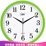 康巴丝(compas)挂钟时尚卧室客厅办公静音时钟挂表简约创意石英钟表