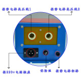 【京东心选】工业用 静电消除器 制袋机静电消除器 12kv 薄膜纸张