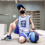 圣笑童装男童夏款套装夏季短袖+短裤子儿童篮球服运动中大童两件套 中国少年蓝色 170码建议身高160cm